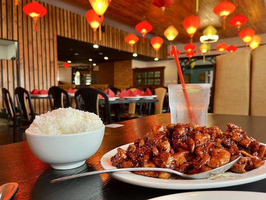 Mandarin House by null