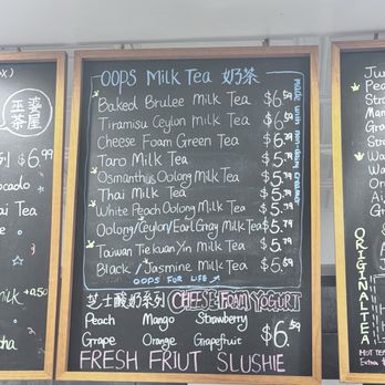 Oops Boba Tea & Coffee - Menu - Bubble Tea Near Me - Arcadia, California
