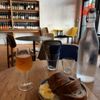 Otherworld Wine Bar gift card