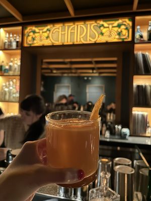 Charis Listening Bar by null