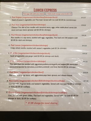 Menu photo 1 Pick Thaï Montreal, QC