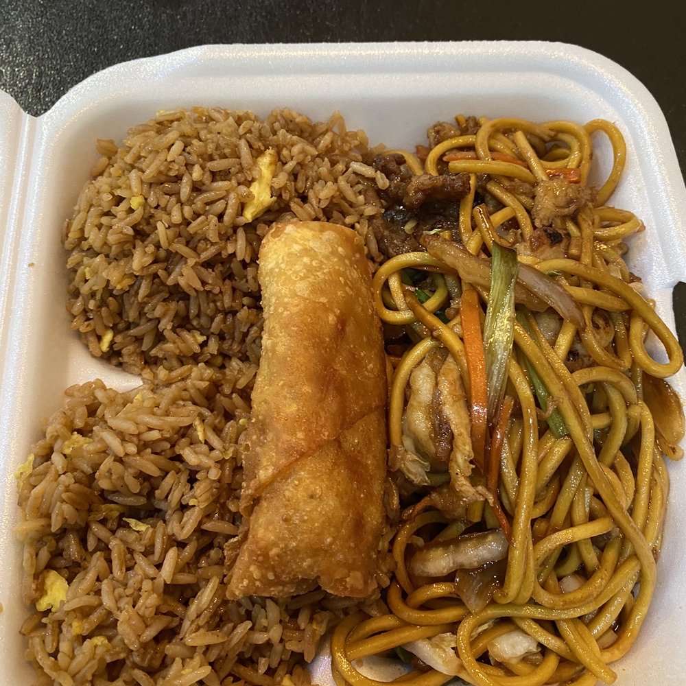 China Rose - L42. Combination Lo Mein Lunch Special with fried rice and an eggroll - Chinese Near Me - Overland Park, Kansas China Rose - L42. Combination Lo Mein Lunch Special with fried rice and an eggroll - Chinese Near Me - Overland Park, Kansas
