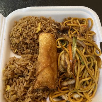 China Rose - L42. Combination Lo Mein Lunch Special with fried rice and an eggroll - Chinese Near Me - Overland Park, Kansas China Rose - L42. Combination Lo Mein Lunch Special with fried rice and an eggroll - Chinese Near Me - Overland Park, Kansas