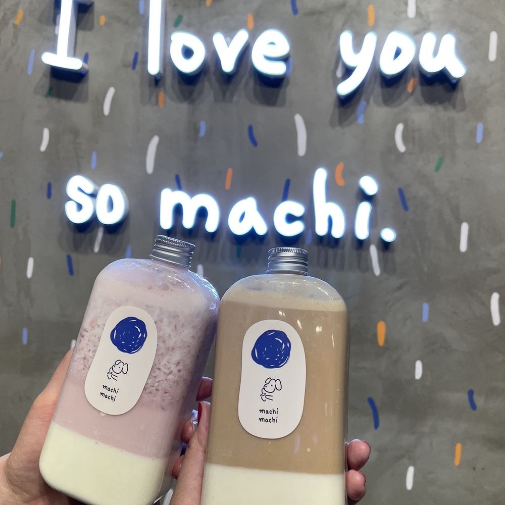 Machi Machi - Fresh Strawberry Latte Panna Cotta and Black Panna Cotta Milk Tea - Bubble Tea Near Me - New York, New York Machi Machi - Fresh Strawberry Latte Panna Cotta and Black Panna Cotta Milk Tea - Bubble Tea Near Me - New York, New York