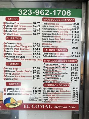 Menu photo 3 El Comal Los Angeles, CA Menu photo 3 El Comal Los Angeles, CA