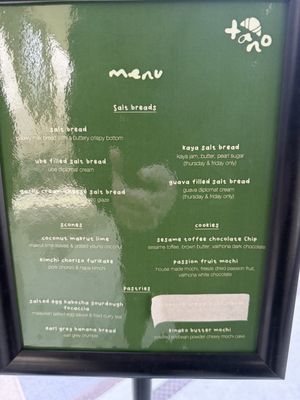 Menu photo 5 Paper Son Coffee San Francisco, CA Menu photo 5 Paper Son Coffee San Francisco, CA
