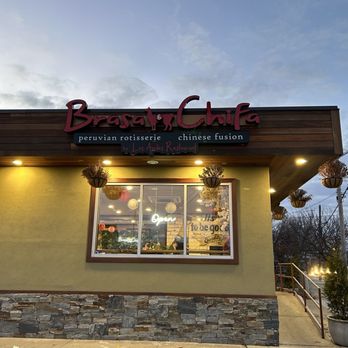 Brasa Y Chifa - Outside - Desserts Near Me - Providence, Rhode Island