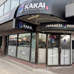Front of restaurant~