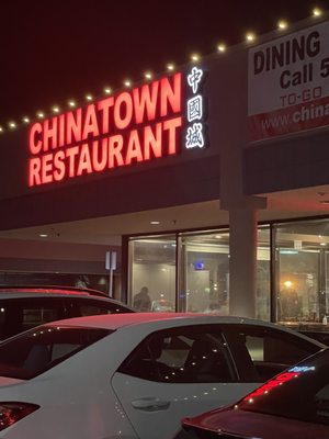Chinatown Restaurant by null