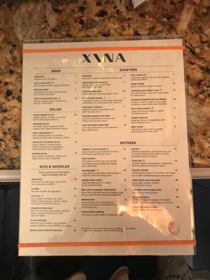 Menu photo 5 Xina Restaurant Toms River, NJ