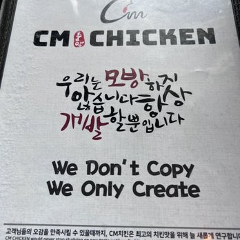 CM Chicken & Boba - Burgers Near Me - Vernon Hills, Illinois CM Chicken & Boba - Burgers Near Me - Vernon Hills, Illinois