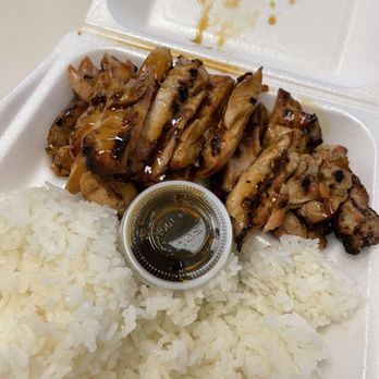 TOSHI'S TERIYAKI - Updated December 2025 - 99 Photos & 197 Reviews