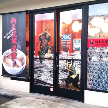 Menya le Nood - Outside - Ramen Near Me - Honolulu, Hawaii Menya le Nood - Outside - Ramen Near Me - Honolulu, Hawaii