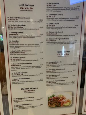 Le’s Vietnamese Restaurant by null