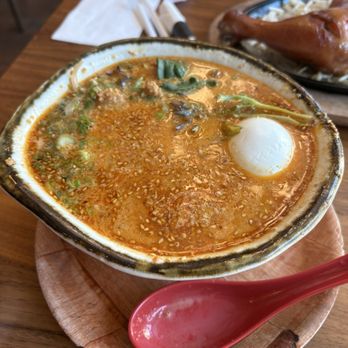 Marufuku Ramen - Ramen Near Me - Austin, Texas Marufuku Ramen - Ramen Near Me - Austin, Texas