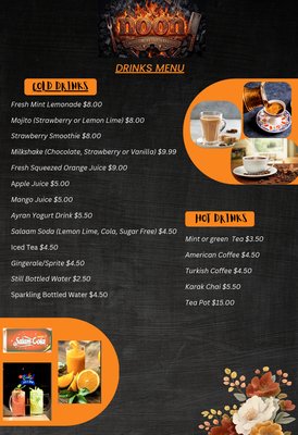 Menu photo 1 Noon Fishers, IN