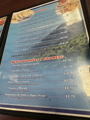 Menu photo 2 El Buen Gusto Salvadoreño Pittsburg, CA Menu photo 2 El Buen Gusto Salvadoreño Pittsburg, CA