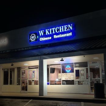 W Kitchen - Front entrance - Chinese Near Me - Houston, Texas W Kitchen - Front entrance - Chinese Near Me - Houston, Texas