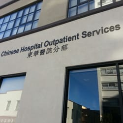 Chinese Hospital Outpatient Services