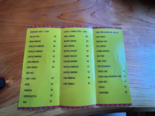 Menu photo 1 Pindi Dhaba Surrey, BC