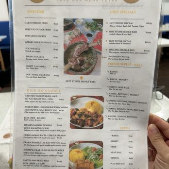 Hot Stone Pho - Vietnamese Near Me - Rosemead, California Hot Stone Pho - Vietnamese Near Me - Rosemead, California