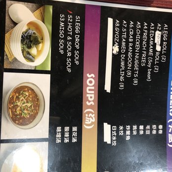 Lin’s Express - Fast Food Near Me - McAllen, Texas