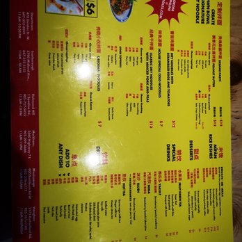 Hey Noodles - Chinese Near Me - Markham, Ontario
