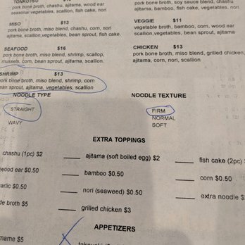 Ramen Wakana - Fill in your order and hand it in. - Ramen Near Me - Egg Harbor Township, New Jersey Ramen Wakana - Fill in your order and hand it in. - Ramen Near Me - Egg Harbor Township, New Jersey