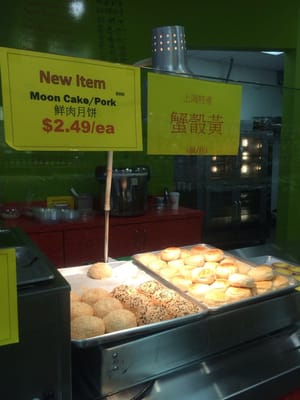 Jing Jing Asian Market by null