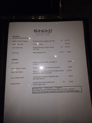Menu photo 1 Hanagi Japanese Restaurant Anaheim, CA Menu photo 1 Hanagi Japanese Restaurant Anaheim, CA