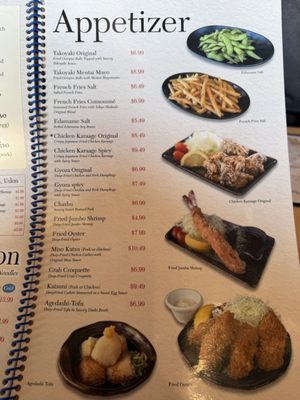Menu photo 4 Tokyo Shokudo Plano, TX Menu photo 4 Tokyo Shokudo Plano, TX
