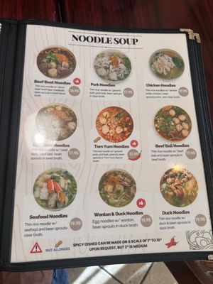Menu photo 6 The Original Sab-E-Lee San Diego, CA