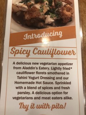 Menu photo 6 Aladdin's Eatery - Independence Independence, OH