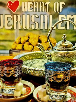 Heart of Jerusalem Restaurant by null