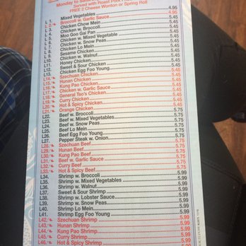 Lucky Panda - Menu photos! - Chinese Near Me - Slidell, Louisiana