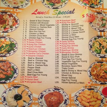 China 1 - Chinese Near Me - Fultondale, Alabama China 1 - Chinese Near Me - Fultondale, Alabama
