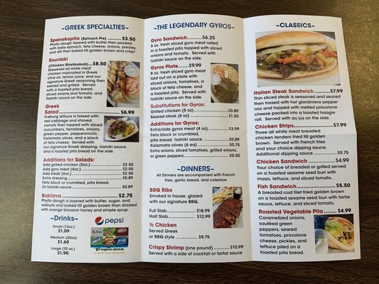 Menu photo 3 Mr Gyros Stevensville, MI