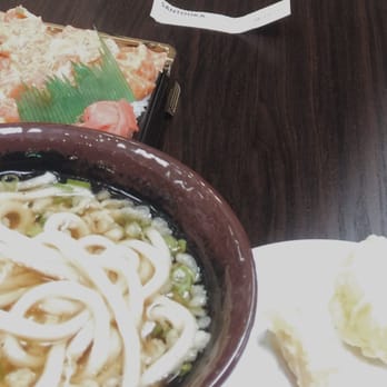 Mugimaru - Kake Udon (w. Spicy Salmon over Rice from the Mitsuwa grocery store) - Japanese Near Me - Arlington Heights, Illinois Mugimaru - Kake Udon (w. Spicy Salmon over Rice from the Mitsuwa grocery store) - Japanese Near Me - Arlington Heights, Illinois