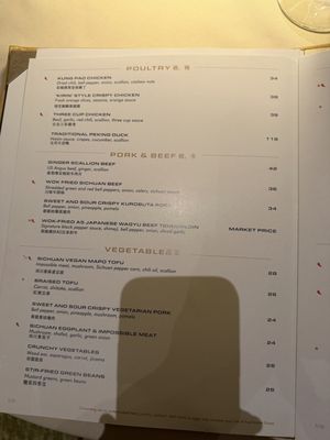 Menu photo 3 Genting Palace Las Vegas, NV Menu photo 3 Genting Palace Las Vegas, NV