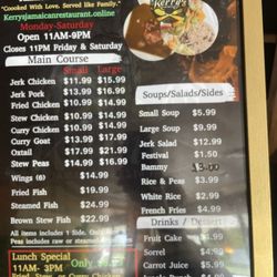 Kerry's Jamaican Restaurant - If you go early, ask what's ready.
