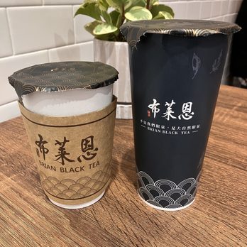 Brian Black Tea - Bubble Tea Near Me - Fremont, California