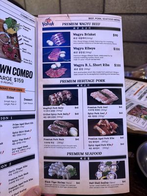 Menu photo 8 Hobak Korean BBQ Las Vegas, NV