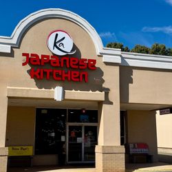 Storefront