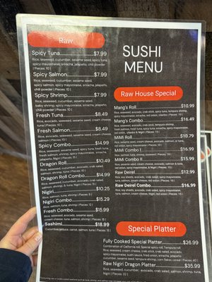 Menu photo 3 DeiRel Sushi & Boba Shawnee, KS Menu photo 3 DeiRel Sushi & Boba Shawnee, KS