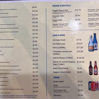 Tomo Sushi - Sushi Bars Near Me - San Jose, California Tomo Sushi - Sushi Bars Near Me - San Jose, California