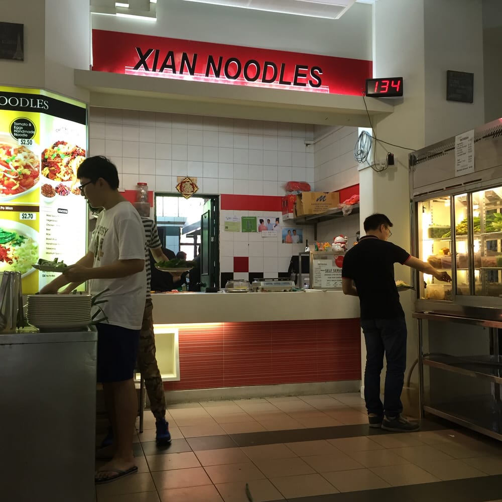NTU CANTEEN 11 Updated September 2024 20 Nanyang Avenue, Singapore