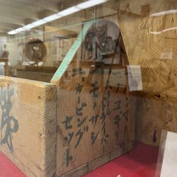 Lordsburg Hidalgo County Museum - Japanese tool box