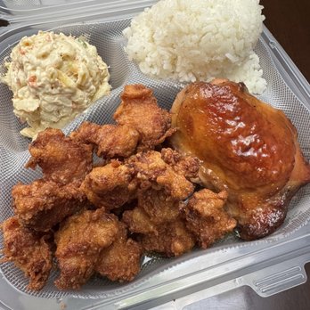 Saimin Says - Combo plate with Shoyu chicken and Mochiko Chicken - Hawaiian Near Me - Renton, Washington Saimin Says - Combo plate with Shoyu chicken and Mochiko Chicken - Hawaiian Near Me - Renton, Washington