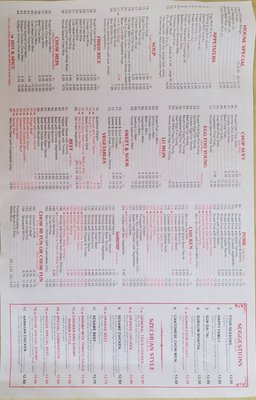 Menu photo 2 King Wah Chinese Restaurant Norwich, CT Menu photo 2 King Wah Chinese Restaurant Norwich, CT