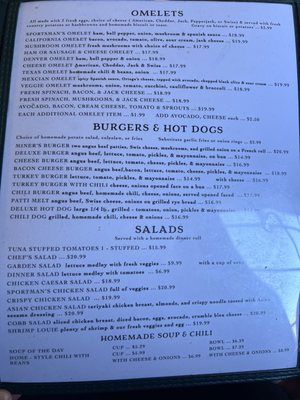 Menu photo 5 Sportsman's Hall Pollock Pines, CA Menu photo 5 Sportsman's Hall Pollock Pines, CA